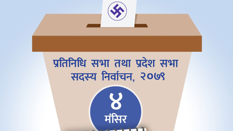 चुनावमा खटाएको ठाउँमा नजाने कर्मचारीलाई कारबाही हुने